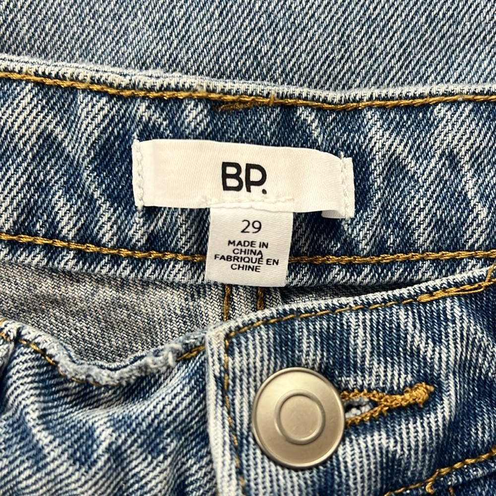 BP high-rise wide leg jeans women’s 29 100% cotton Vtg light destroy - Picture 7 of 13